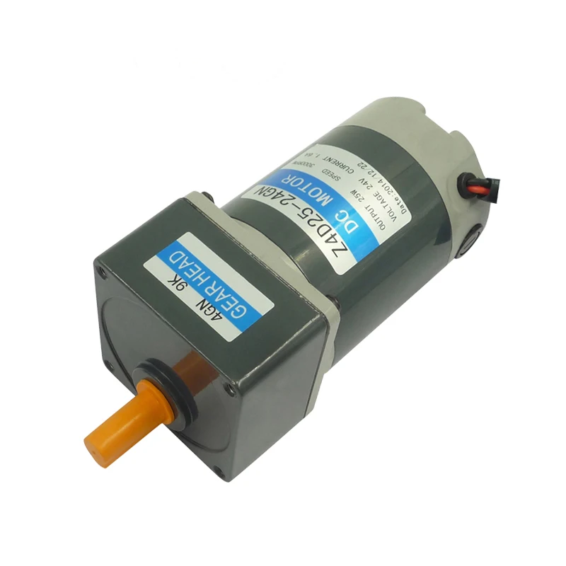24 volt dc brushed motor permanent magnet dc motor for treadmill