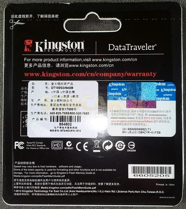 Dongguan Full automatic high frequency machine toy blister packing machine