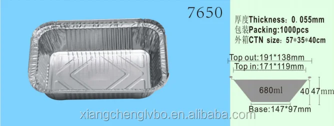 700ML 191*138mm Disposable Rectangular Aluminium Foil container disposable aluminum foil tray with lid