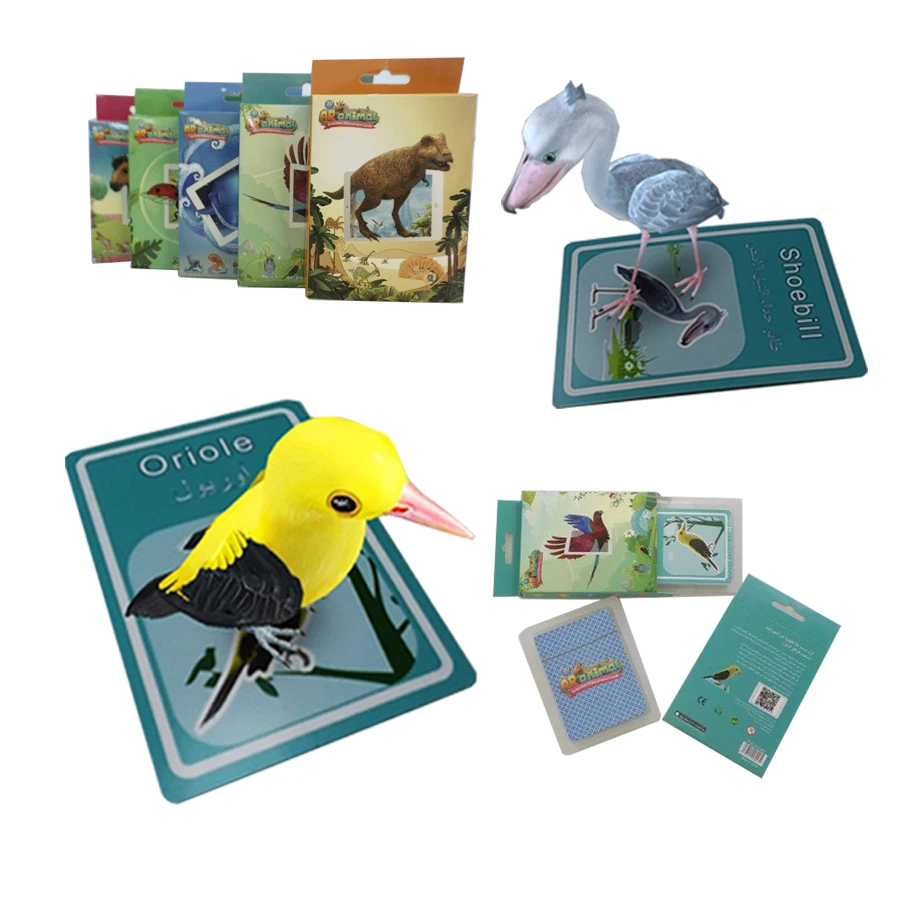 High quality AR 4D flash card new for kids smart learning