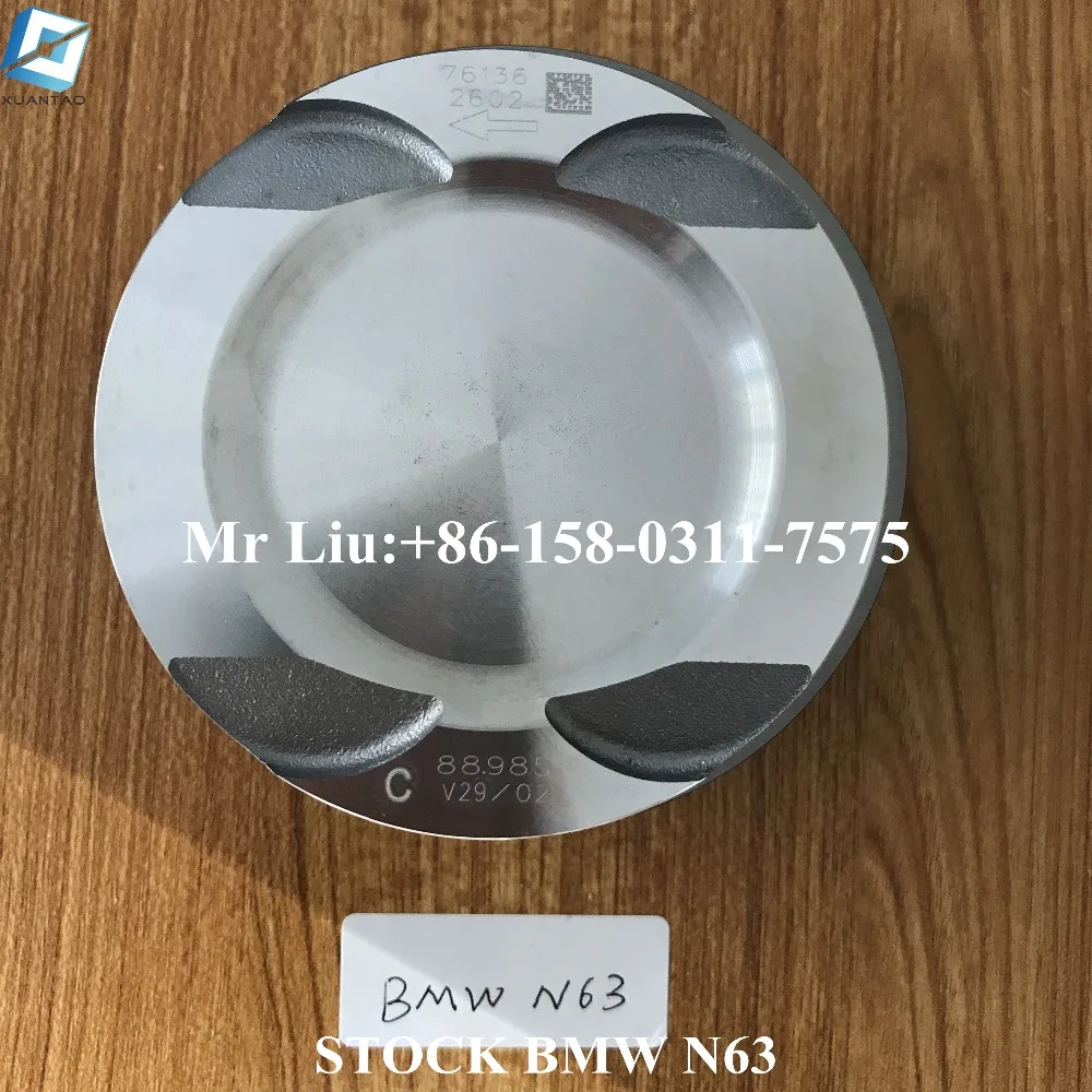 Enough stock engine N63B44A PISTON