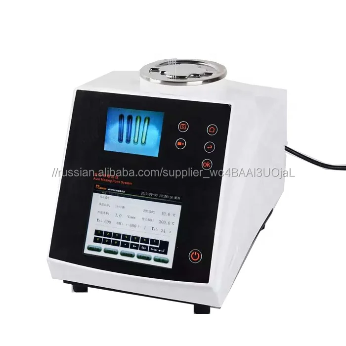 FDA CFR21 Part 11 Video Picture Automatic Melting Point Machine China