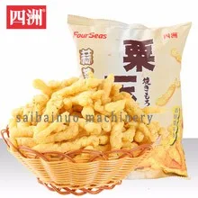 Cheap price high quality Kurkure Cheetos Nik naks making machine