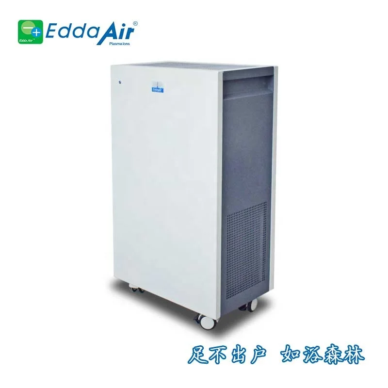 Multifunctional Movable Ionizing Blower Air Disinfector Air Purifier For HVAC Systems Plasma