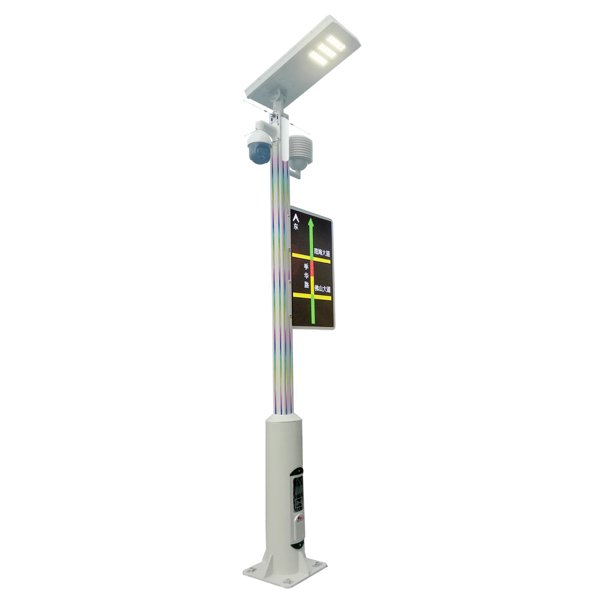 LEDbow интегрированный умный полюс с солнечной уличной подсветкой дисплей интеллектуальный мониторинг Аварийная кнопка видеонаблюдения все в одном