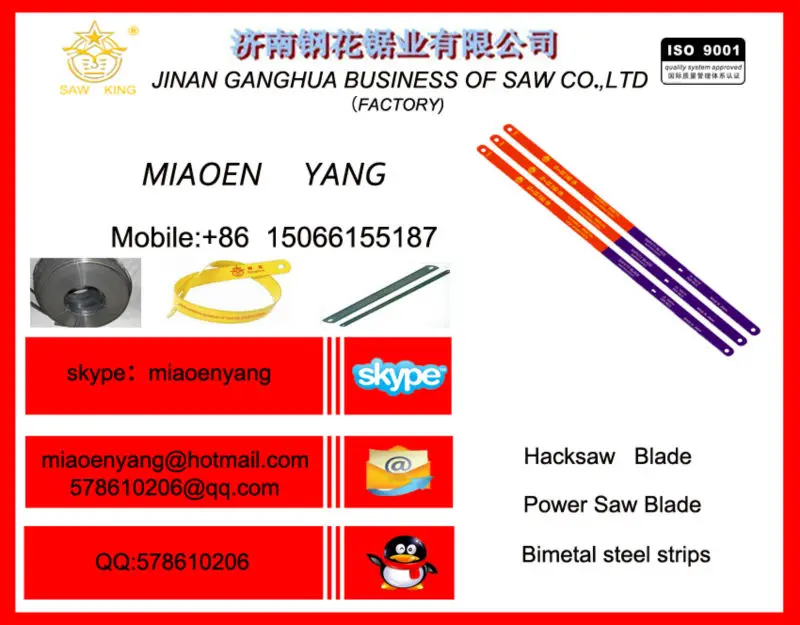 
Bimetal steel strip/Bimetal strip(M2)/Bimetal strip(M42) for Hacksaw Blade 