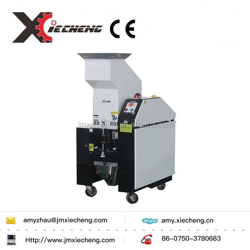 Средняя скорость гранулятор