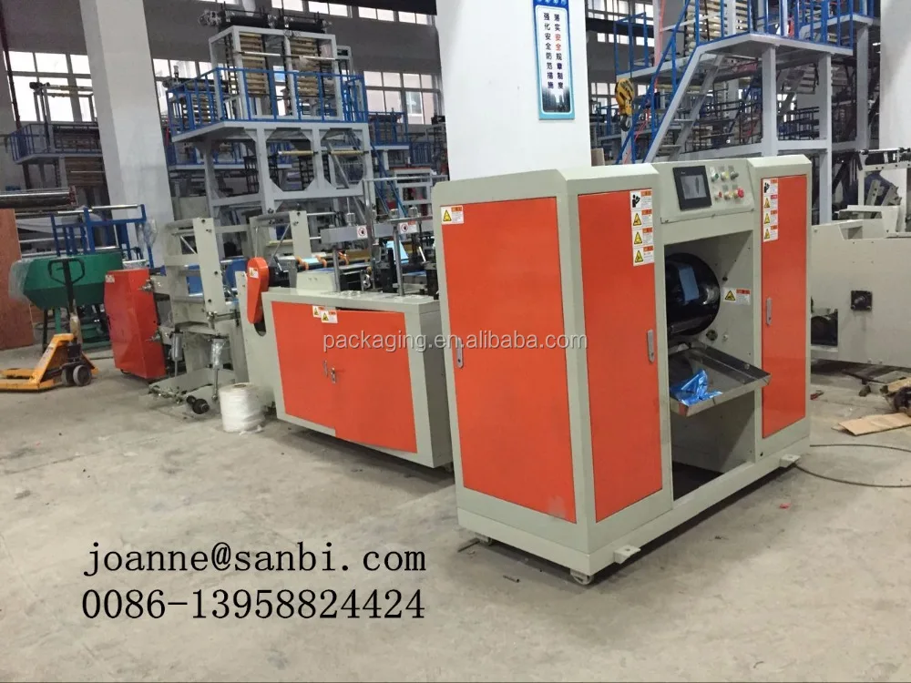 
High Speed Plastic Roll Garbage /Trash Bag Making Machine 