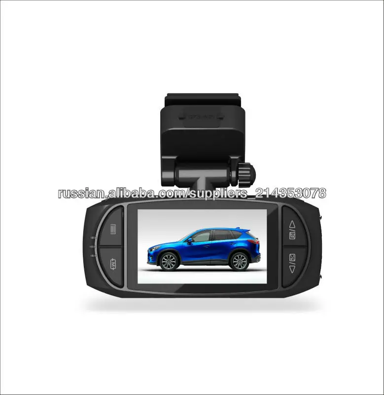 Full HD 1080p Car Camera DVR Video Recorder