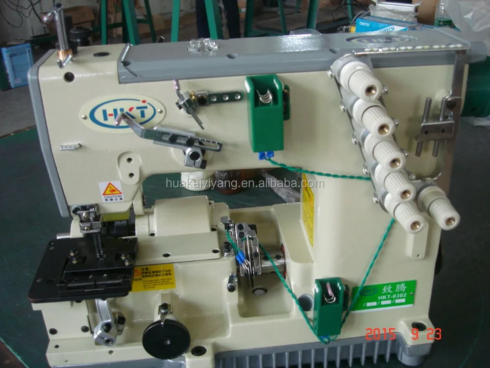nylon zipper sewing machine