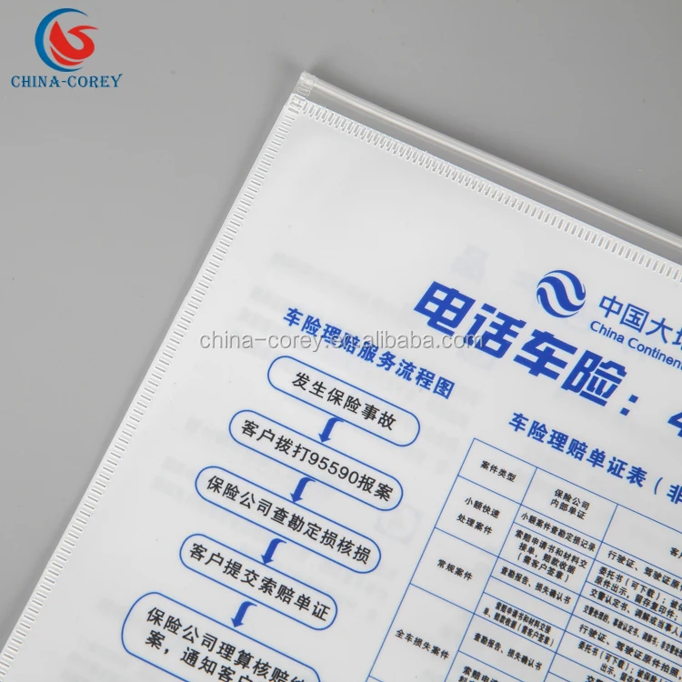 
pp hard plastic snap envelope document file folder with customized printing 