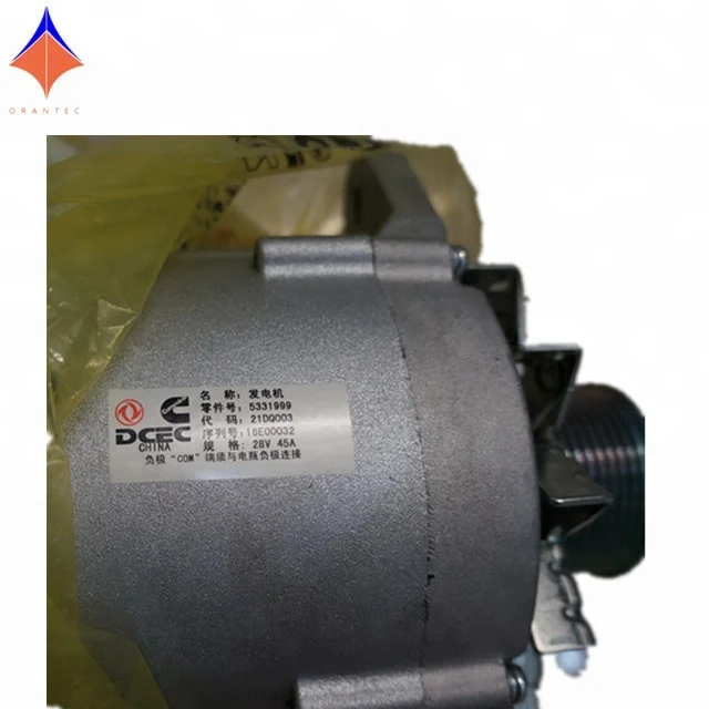 Dongfeng 6BT Engine Motor 24V Alternator 5331999