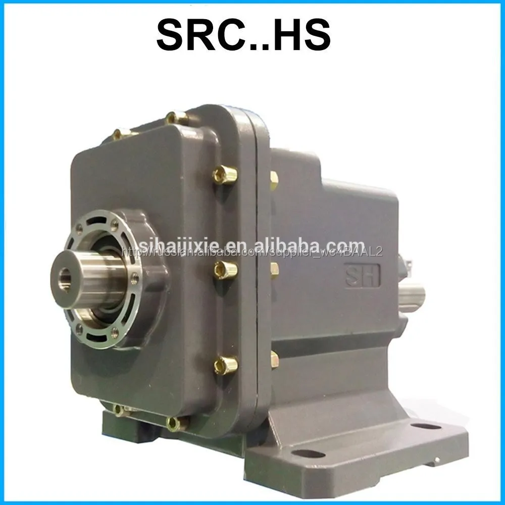 Foot motor arranged speed spur gear reducer