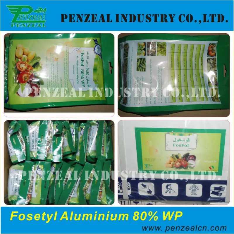 Fosetyl aluminium 80% WP, 70%WP,95%TC, agrochemical fungicide 39148-24-8