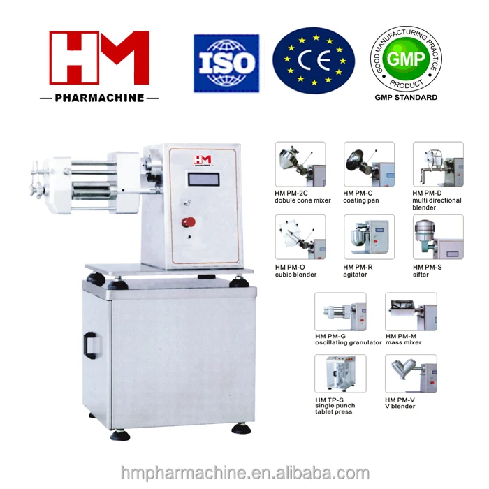 Лабораторная машина серии HM PM для обработки твердых материалов, Одобрено CE GMP/стандарт ЕС cGMP