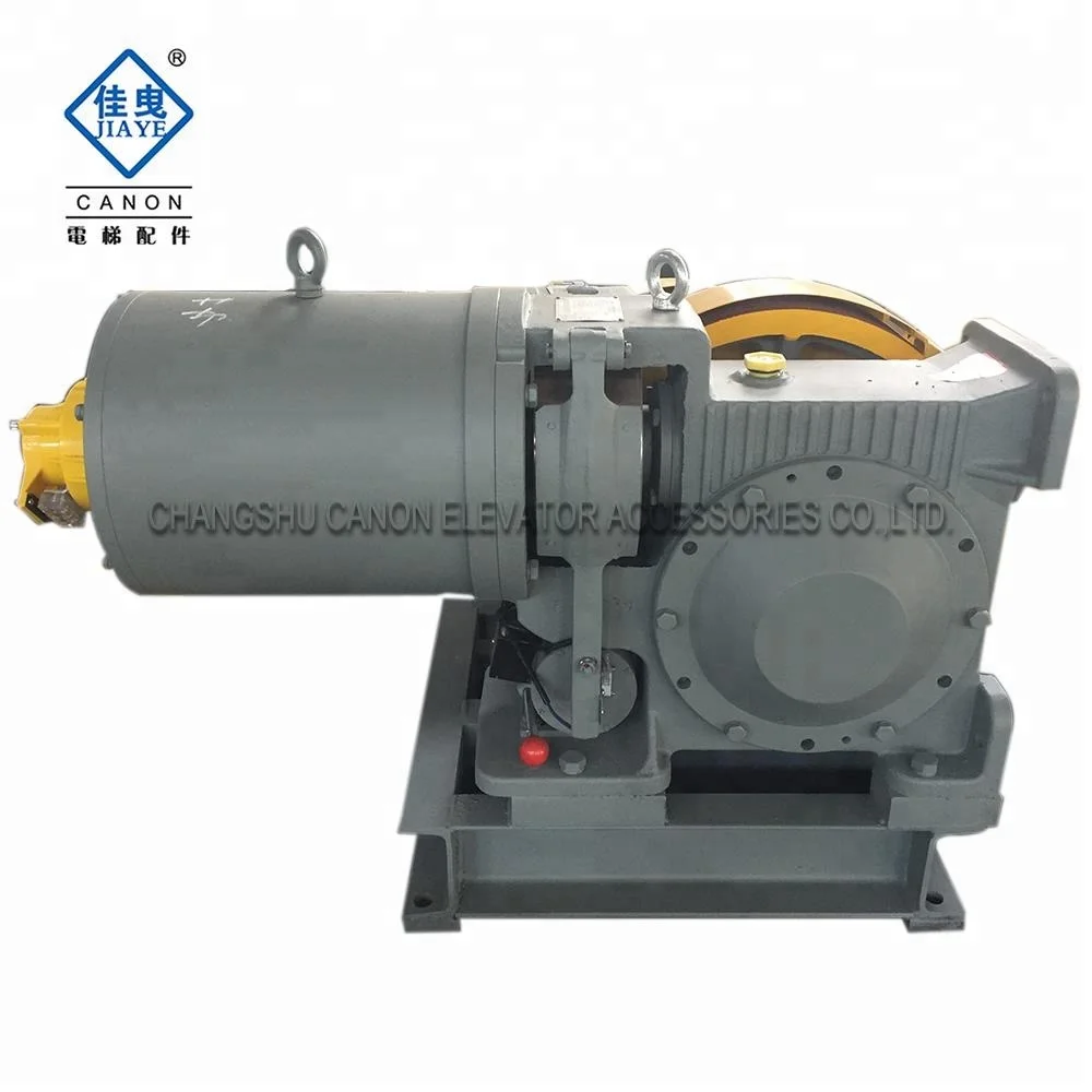 750kg 7.5kw VILLA Elevator Motor Traction Machine for MR/MRL
