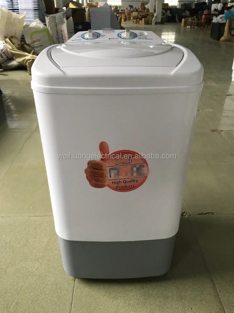 Best selling cheap single tub washing machine