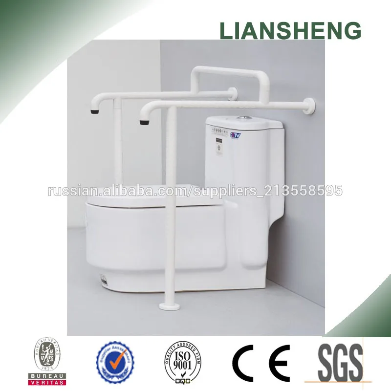 доступной писсуар пластиковые захватить бар