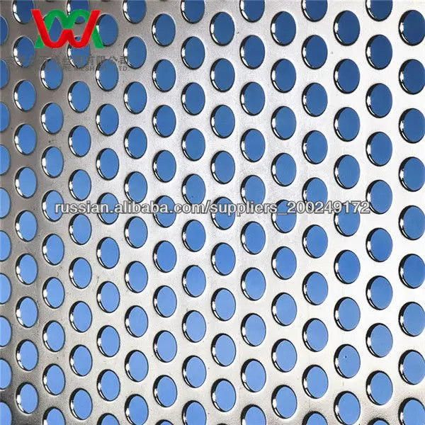 Лист перфорированный нержавеющий