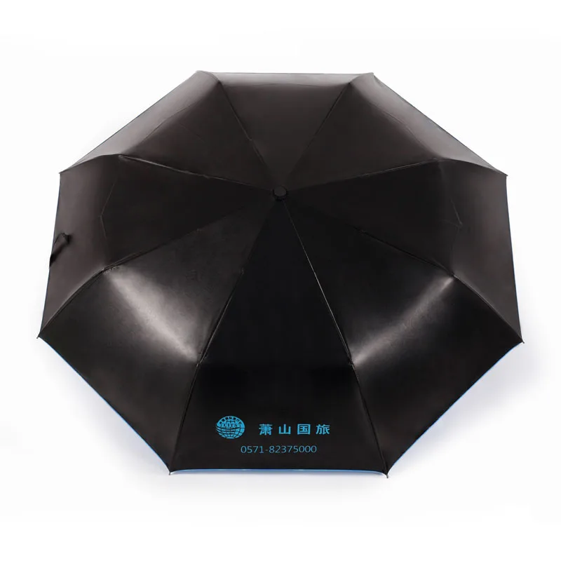 cheap umbrella with blue sky printing or white cloud printing