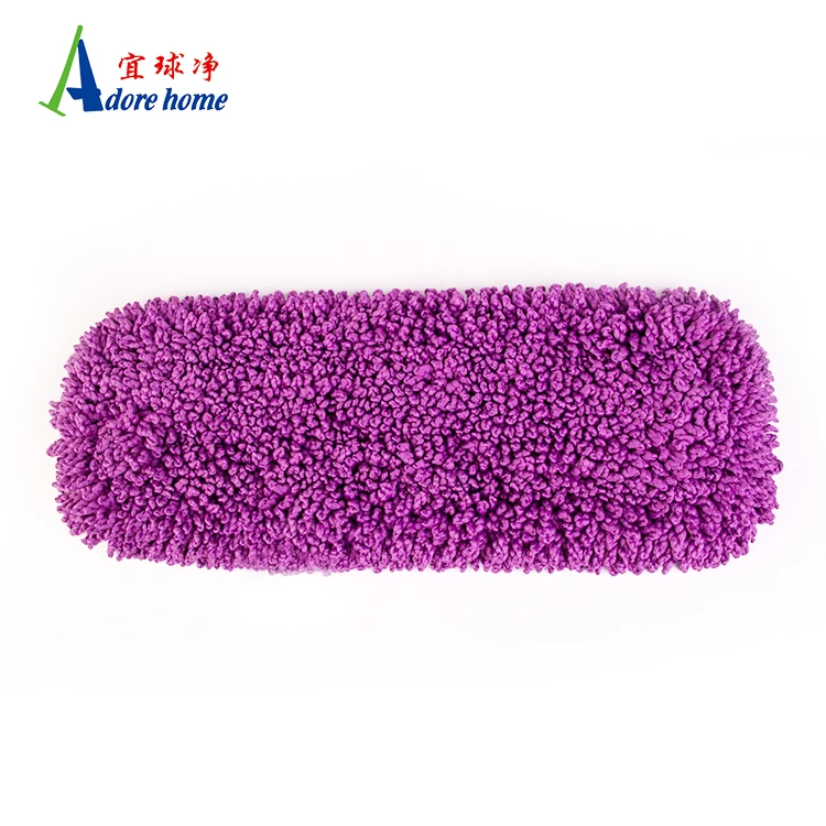 2021 House microfiber mop head cover for floor cleaning