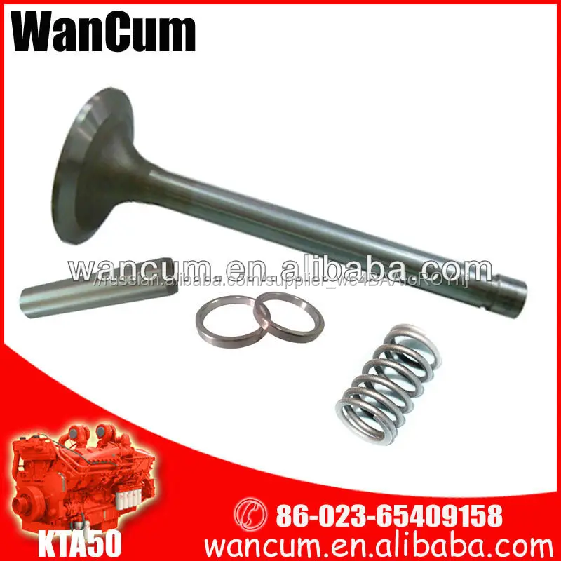 Chongqing cummins intake valve exhaust valve
