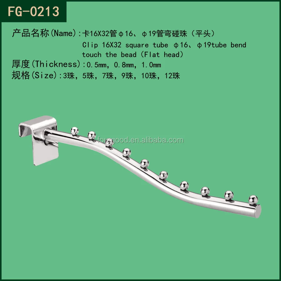 High Quality wholesale supermarket cardboard display hook for hanging clothes