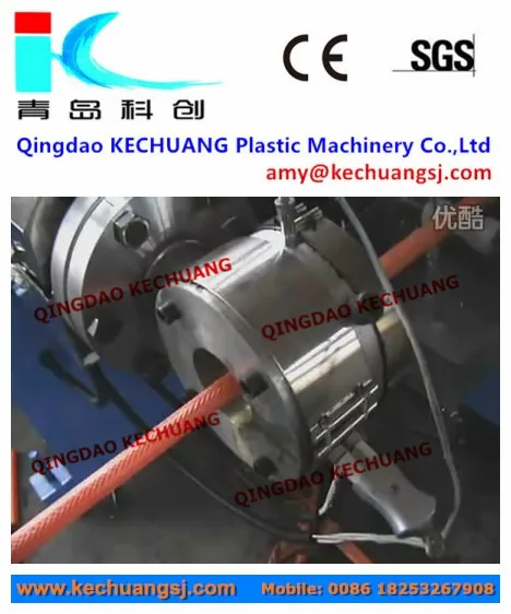 Машина для экструзии ПВХ-труб, линия для экструзии мягких труб из армированного ПВХ-волокна/машина для производства ПВХ-шлангов