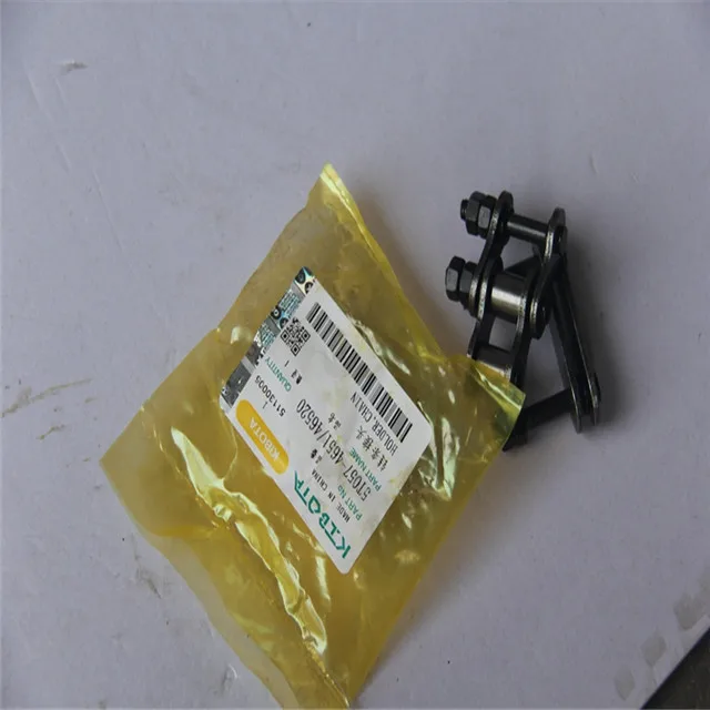 KUBOTA COMBINE HARVESTER PARTS 5T057-4651/46520 HOLDER CHAIN