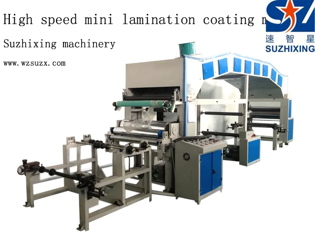 Hight Speed OPP/BOPP/PET/PVC/PE film tapes making machine coating machine