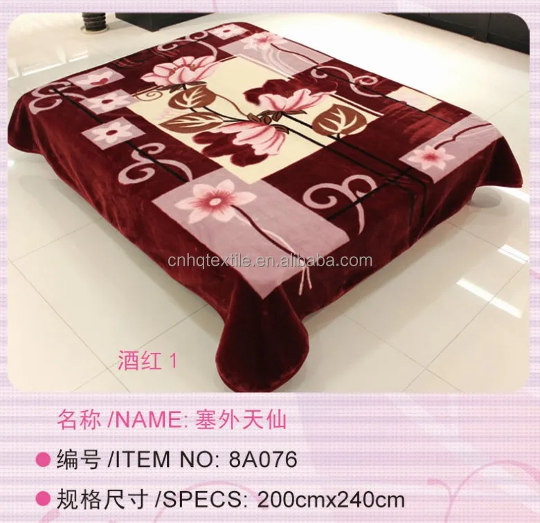 
cotton hospital bed sheet blanket nova textile blanket ceramic fibre blanket 