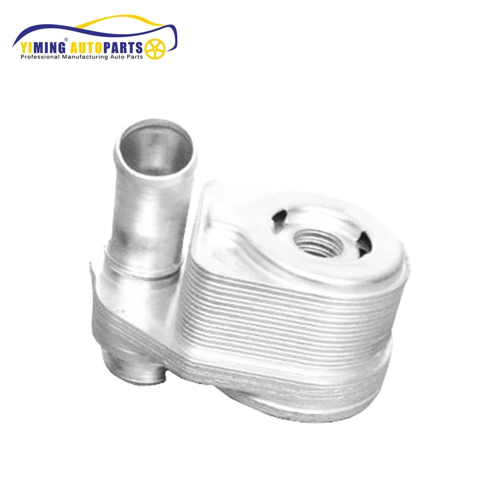 Hydraulic Oil Cooler For Fiat Ducato 2.3 Iveco Daily V 504375360 F1AE3481B 504375378 5801555580