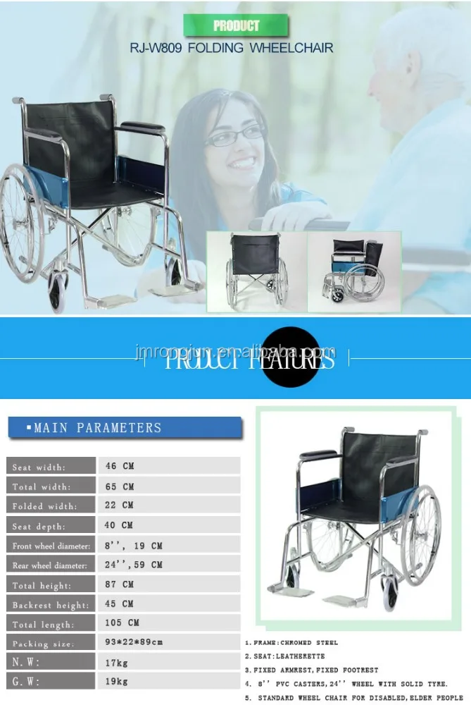 top selling China  manufacturer  chromed wheelchair for disabled people RJ-W809