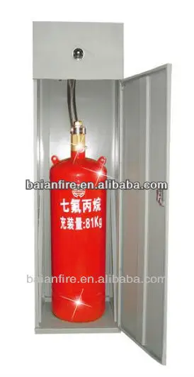 FM200 Clean Agent Gas Fire ExtinguisherFM200 Fire Suppression System