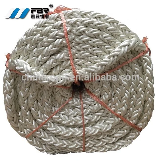 polyamide mooring haswer rope  8/12 strands nylon braided rope for marine /mooring  anchor rope 64mm