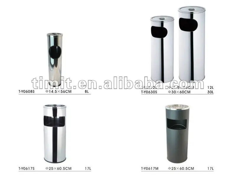 
 Стоящая пепельница и мусорная корзина 8 л/12 л/17 л/30 л  
