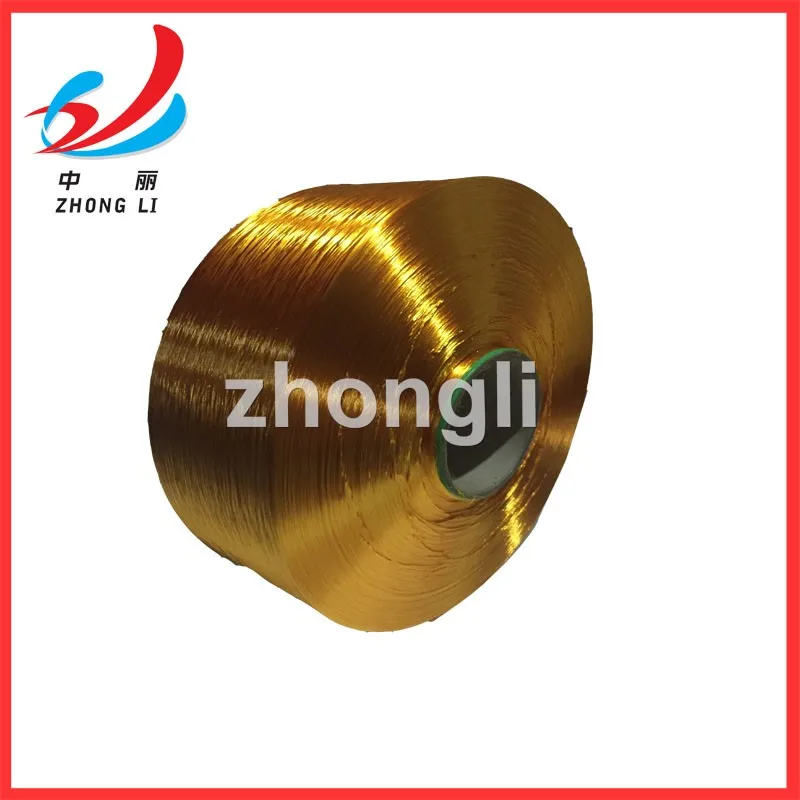 FDY TBR  polyester filament yarn 150D/48 AND 300D/96 zhongli YARN