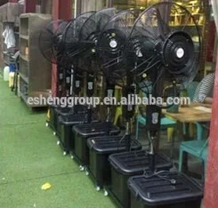 26 inch good price new material centrifugal outdoor mist fan
