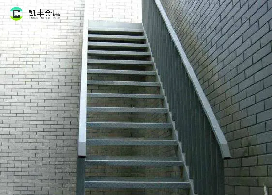 Low Price! Outdoor Galvanized Steel Residential Stair Corrugated Plate