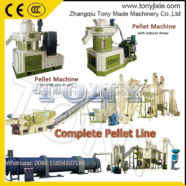 Good performance coco peat pellet press/soybean stalk pellet mill