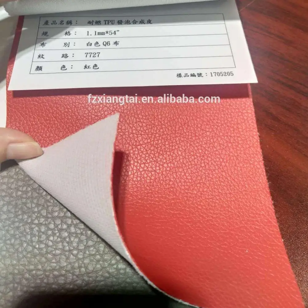 Чистый ТПУ пенопластовый искусственная кожа для обуви/дивана