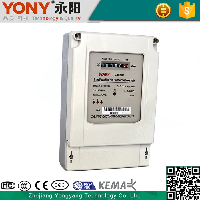 2015 Высокое качество измерить точное 3 однофазный электронный счетчик