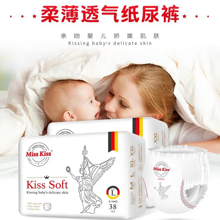 Excellant Teen Boy Disposable New Born Pull Up Diaper Baby