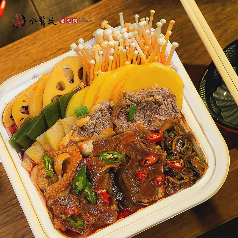 САМОНАГРЕВАЮЩАЯСЯ говядина котелок для специй суповая основа мгновенный горячий китайский