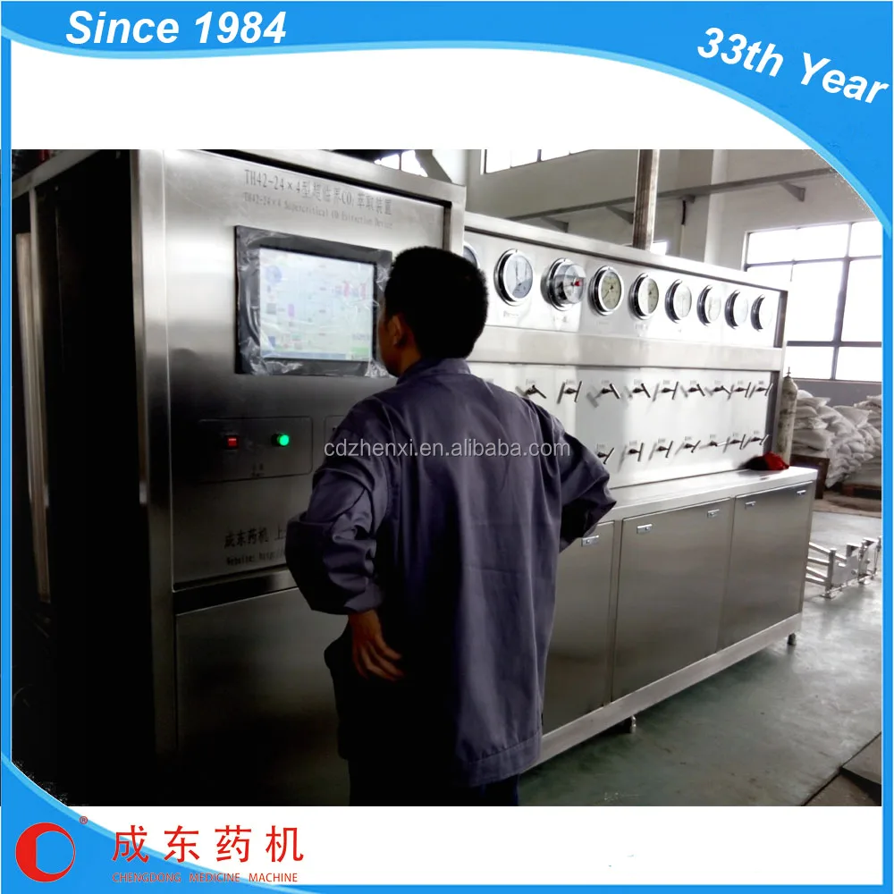 walnut / sea buckthorn / grape seed / rice bran oil extraction machine