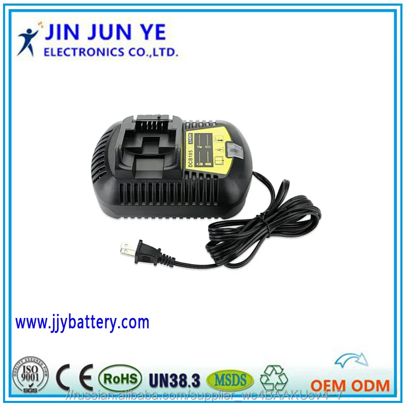 Быстрое зарядное устройство для Девольта литиевая батарея- заменитель Li-ion 12-20В 3.0 Ампер