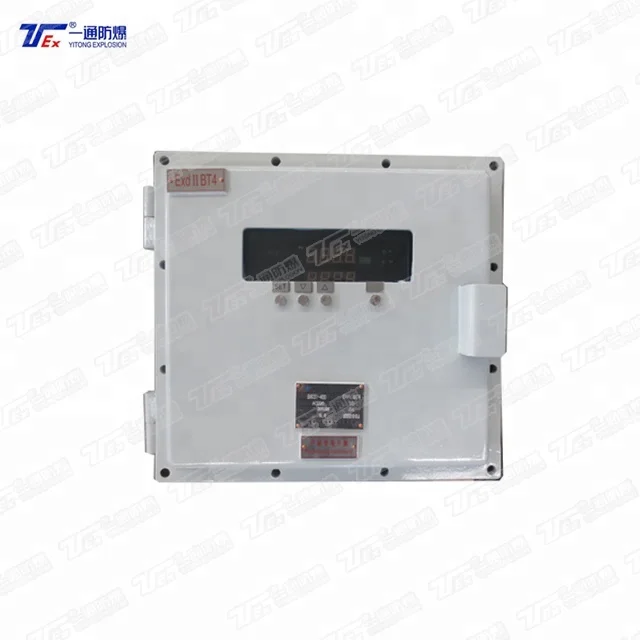 10 км покрытие взрывозащищенный FM PA система промышленный радиовещания PA система для дома и улицы