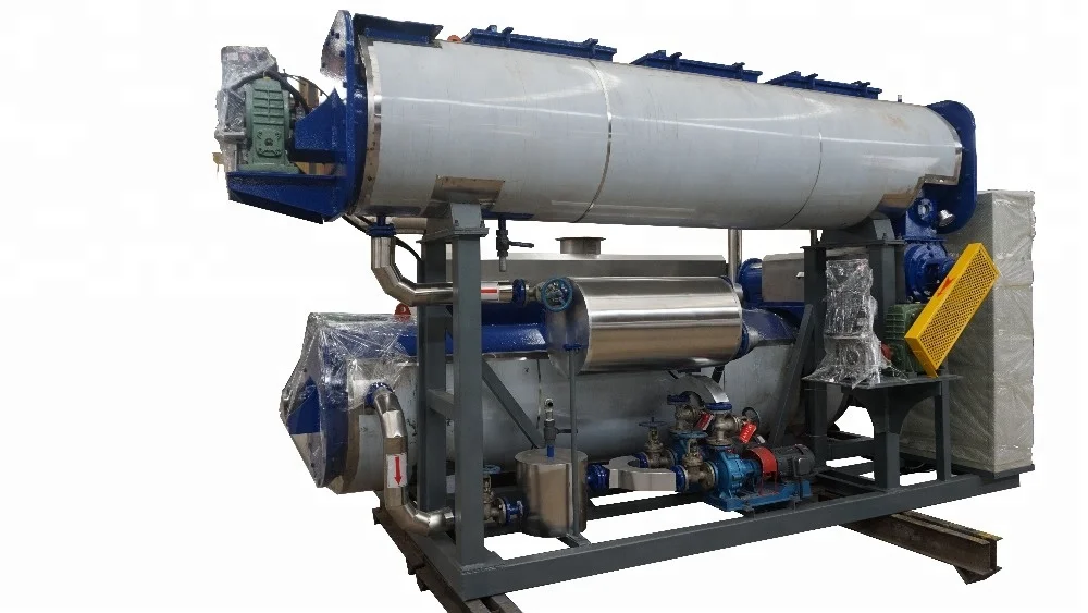 
250kg fish feed factory feed plant for animal feed machinery 