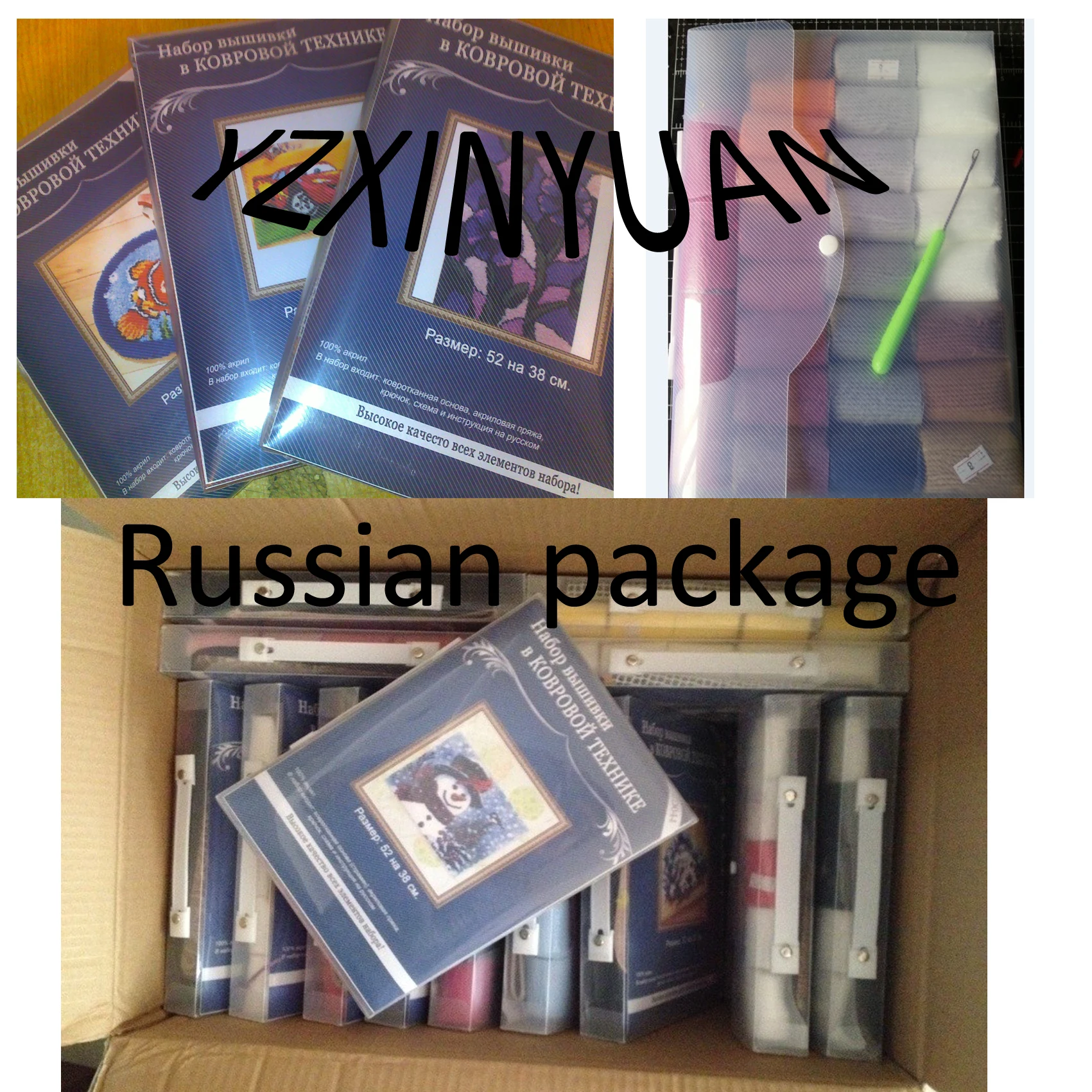 
Animal / Flower Latch Hook Rug Kits Pillow Case Making Package Latch Hook for Kids Beginners Handicraft Lovers 