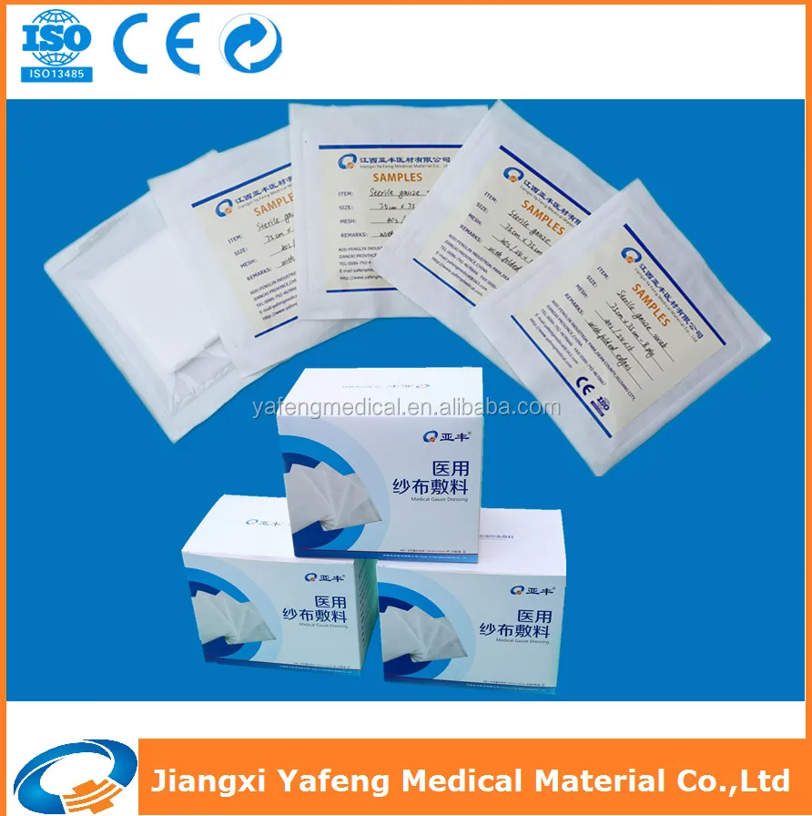 Absorbent Gauze Cotton Dental Sponges Fabric Swabs /Medical Folding Gauze Pads hemostatic Compress pads(gaze/gaza/garza/gasa)